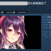 Вредоносные обои в Steam: как Wallpaper Engine стал прикрытием для хакеров